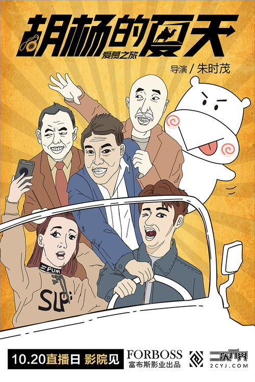 仿制专业技术资格证