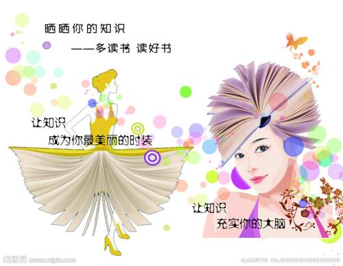 仿制假沙特阿拉伯签证