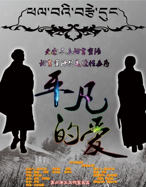 仿制布兰迪斯大学文凭毕业证