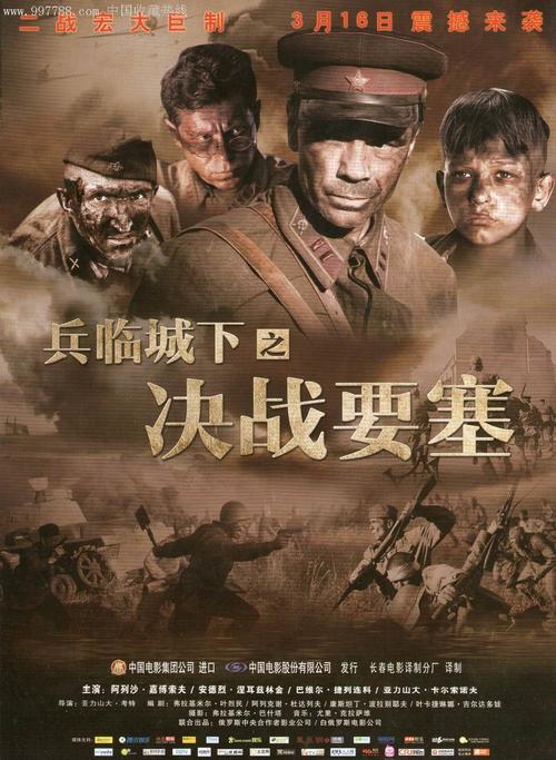仿制里维尔大学文凭毕业证